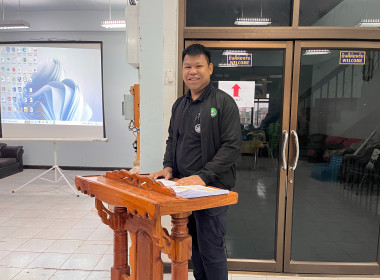 โครงการอาสาสมัครสหกรณ์ กิจกรรมพัฒนาอาสาสมัครสหกรณ์ ณ ... พารามิเตอร์รูปภาพ 5