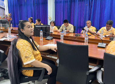 โครงการอาสาสมัครสหกรณ์ กิจกรรมพัฒนาอาสาสมัครสหกรณ์ ณ ... พารามิเตอร์รูปภาพ 7