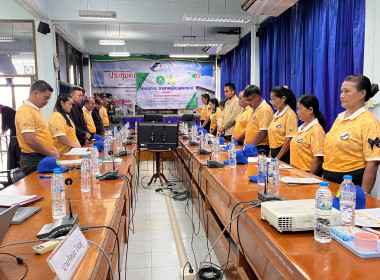 โครงการอาสาสมัครสหกรณ์ กิจกรรมพัฒนาอาสาสมัครสหกรณ์ ณ ... พารามิเตอร์รูปภาพ 10