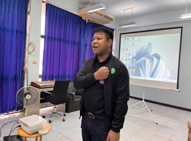 โครงการอาสาสมัครสหกรณ์ กิจกรรมพัฒนาอาสาสมัครสหกรณ์ ณ ... พารามิเตอร์รูปภาพ 14