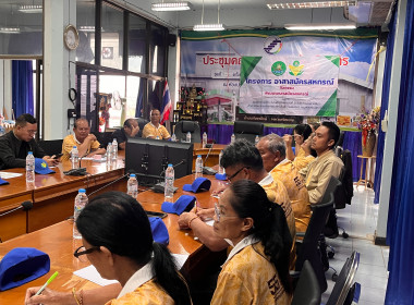 โครงการอาสาสมัครสหกรณ์ กิจกรรมพัฒนาอาสาสมัครสหกรณ์ ณ ... พารามิเตอร์รูปภาพ 19