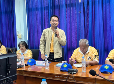 โครงการอาสาสมัครสหกรณ์ กิจกรรมพัฒนาอาสาสมัครสหกรณ์ ณ ... พารามิเตอร์รูปภาพ 21