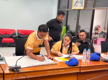 โครงการอาสาสมัครสหกรณ์ กิจกรรมพัฒนาอาสาสมัครสหกรณ์ ณ ... พารามิเตอร์รูปภาพ 36