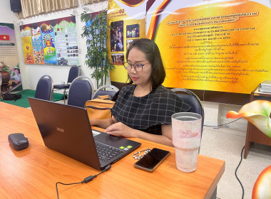 โครงการ "การพัฒนาขยายผลนวัตกรรมการเรียนรู้ เรื่องการสหกรณ์ ... พารามิเตอร์รูปภาพ 1