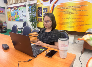 โครงการ "การพัฒนาขยายผลนวัตกรรมการเรียนรู้ เรื่องการสหกรณ์ ... พารามิเตอร์รูปภาพ 2