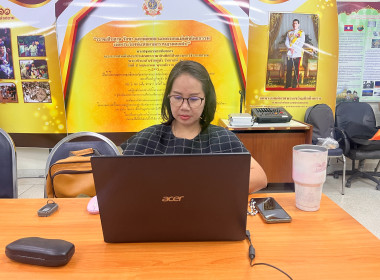 โครงการ "การพัฒนาขยายผลนวัตกรรมการเรียนรู้ เรื่องการสหกรณ์ ... พารามิเตอร์รูปภาพ 3