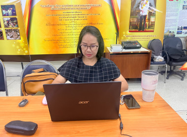 โครงการ "การพัฒนาขยายผลนวัตกรรมการเรียนรู้ เรื่องการสหกรณ์ ... พารามิเตอร์รูปภาพ 4