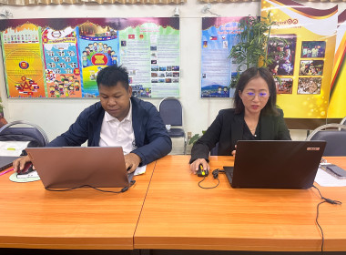 โครงการ "การพัฒนาขยายผลนวัตกรรมการเรียนรู้ เรื่องการสหกรณ์ ... พารามิเตอร์รูปภาพ 5