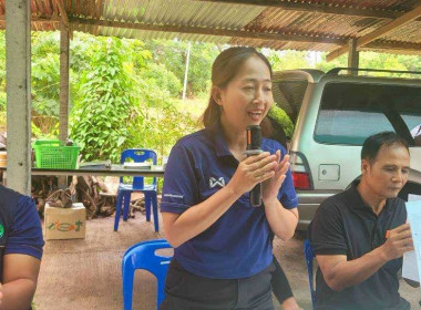 ร่วมประชุมกลุ่มสมาชิก ประจำปี 2569 ของ ... พารามิเตอร์รูปภาพ 31