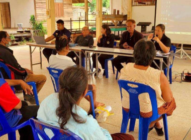 ร่วมประชุมกลุ่มสมาชิก ประจำปี 2569 ของ ... พารามิเตอร์รูปภาพ 10