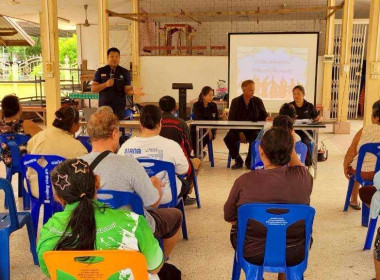 ร่วมประชุมกลุ่มสมาชิก ประจำปี 2569 ของ ... พารามิเตอร์รูปภาพ 3