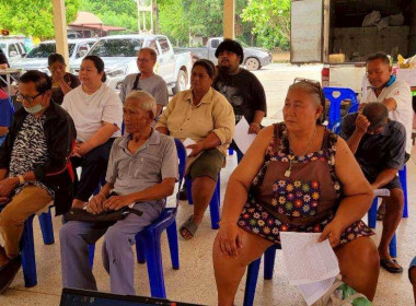 ร่วมประชุมกลุ่มสมาชิก ประจำปี 2569 ของ ... พารามิเตอร์รูปภาพ 11