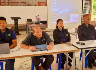 ร่วมประชุมกลุ่มสมาชิก ประจำปี 2569 ของ ... พารามิเตอร์รูปภาพ 15