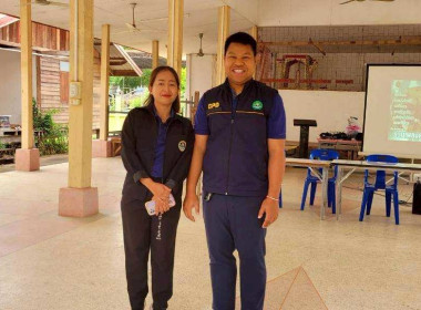 ร่วมประชุมกลุ่มสมาชิก ประจำปี 2569 ของ ... พารามิเตอร์รูปภาพ 20
