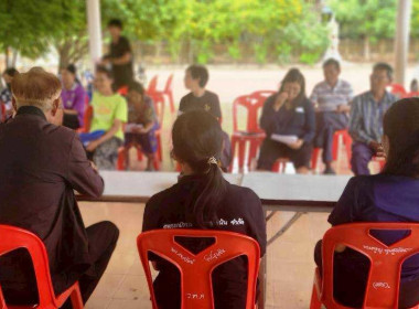 ร่วมประชุมกลุ่มสมาชิก ประจำปี 2569 ของ ... พารามิเตอร์รูปภาพ 24