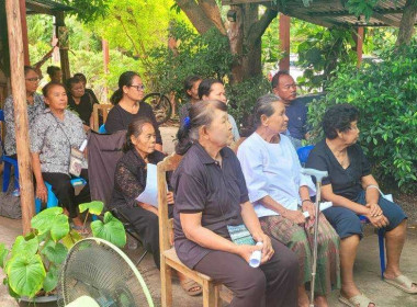 ร่วมประชุมกลุ่มสมาชิก ประจำปี 2569 ของ ... พารามิเตอร์รูปภาพ 29