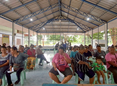ร่วมประชุมกลุ่มสมาชิก ประจำปี 2569 ของ ... พารามิเตอร์รูปภาพ 7