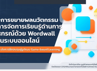 เข้าร่วม ... พารามิเตอร์รูปภาพ 10