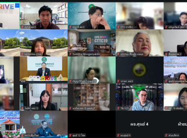 เข้าร่วม ... พารามิเตอร์รูปภาพ 13