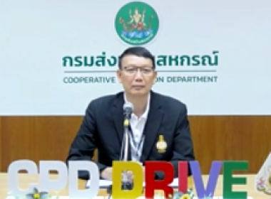 เข้าร่วม ... พารามิเตอร์รูปภาพ 15