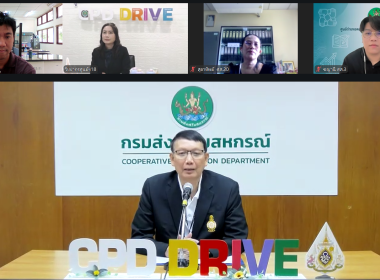 เข้าร่วม ... พารามิเตอร์รูปภาพ 16