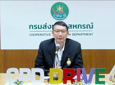 เข้าร่วม ... พารามิเตอร์รูปภาพ 17