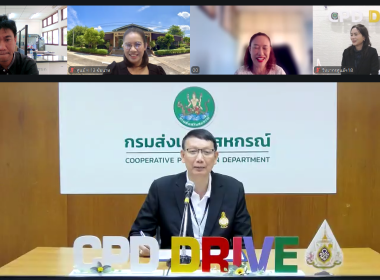 เข้าร่วม ... พารามิเตอร์รูปภาพ 19