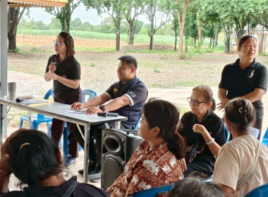เข้าร่วมประชุมกลุ่มสมาชิก ประจำปี 2569 ของ ... พารามิเตอร์รูปภาพ 2