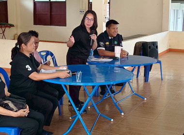 เข้าร่วมประชุมกลุ่มสมาชิก ประจำปี 2569 ของ ... พารามิเตอร์รูปภาพ 13