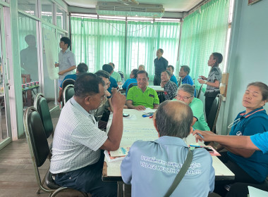 โครงการสหกรณ์ รัฐ คนละครึ่ง พึ่งพิงกัน ณ ... พารามิเตอร์รูปภาพ 24