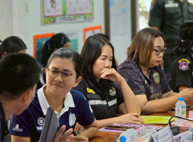 ลงพื้นที่ให้คำแนะนำและเตรียมความพร้อมเกี่ยวกับ ... พารามิเตอร์รูปภาพ 1