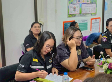 ลงพื้นที่ให้คำแนะนำและเตรียมความพร้อมเกี่ยวกับ ... พารามิเตอร์รูปภาพ 2