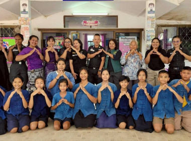 ลงพื้นที่ให้คำแนะนำและเตรียมความพร้อมเกี่ยวกับ ... พารามิเตอร์รูปภาพ 5