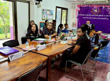 ลงพื้นที่ให้คำแนะนำและเตรียมความพร้อมเกี่ยวกับ ... พารามิเตอร์รูปภาพ 8