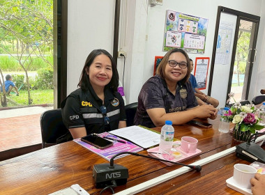 ลงพื้นที่ให้คำแนะนำและเตรียมความพร้อมเกี่ยวกับ ... พารามิเตอร์รูปภาพ 13