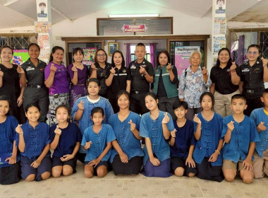 ลงพื้นที่ให้คำแนะนำและเตรียมความพร้อมเกี่ยวกับ ... พารามิเตอร์รูปภาพ 19