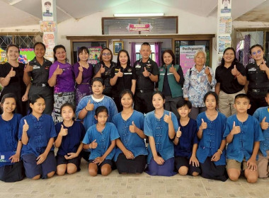 ลงพื้นที่ให้คำแนะนำและเตรียมความพร้อมเกี่ยวกับ ... พารามิเตอร์รูปภาพ 20