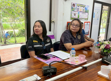 ลงพื้นที่ให้คำแนะนำและเตรียมความพร้อมเกี่ยวกับ ... พารามิเตอร์รูปภาพ 22