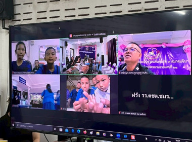 ลงพื้นที่ให้คำแนะนำและเตรียมความพร้อมเกี่ยวกับ ... พารามิเตอร์รูปภาพ 23