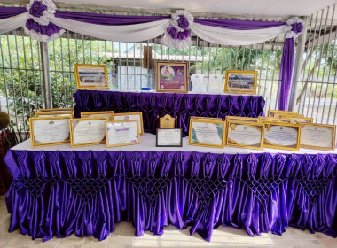 ลงพื้นที่ให้คำแนะนำและเตรียมความพร้อมเกี่ยวกับ ... พารามิเตอร์รูปภาพ 31