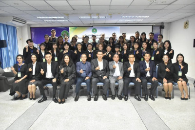 โครงการฝึกอบรมหลักสูตร ... พารามิเตอร์รูปภาพ 1