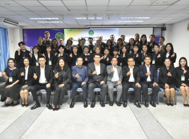 โครงการฝึกอบรมหลักสูตร ... พารามิเตอร์รูปภาพ 1