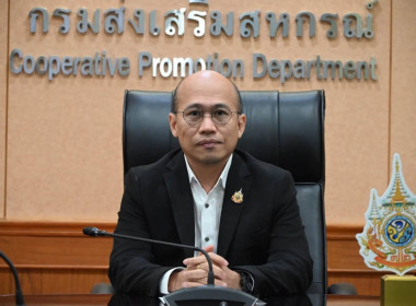 โครงการฝึกอบรมหลักสูตร ... พารามิเตอร์รูปภาพ 9