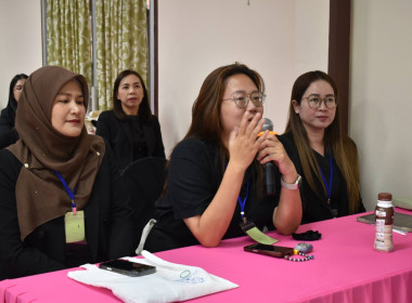 โครงการฝึกอบรม หลักสูตร “ เทคนิคการเป็นวิทยากรมืออาชีพ ... พารามิเตอร์รูปภาพ 10