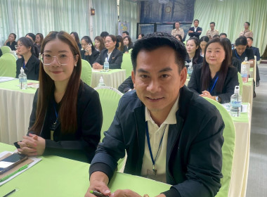โครงการฝึกอบรม หลักสูตร “ เทคนิคการเป็นวิทยากรมืออาชีพ ... พารามิเตอร์รูปภาพ 2