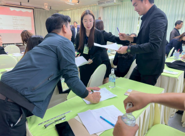 โครงการฝึกอบรม หลักสูตร “ เทคนิคการเป็นวิทยากรมืออาชีพ ... พารามิเตอร์รูปภาพ 4