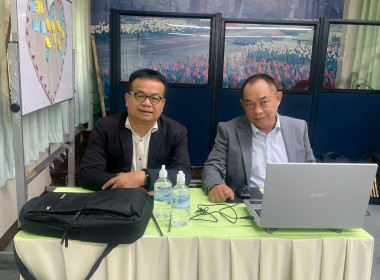 โครงการฝึกอบรม หลักสูตร “ เทคนิคการเป็นวิทยากรมืออาชีพ ... พารามิเตอร์รูปภาพ 5