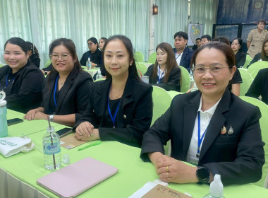 โครงการฝึกอบรม หลักสูตร “ เทคนิคการเป็นวิทยากรมืออาชีพ ... พารามิเตอร์รูปภาพ 8