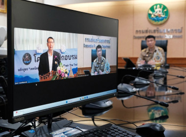 โครงการฝึกอบรม หลักสูตร “ เทคนิคการเป็นวิทยากรมืออาชีพ ... พารามิเตอร์รูปภาพ 12