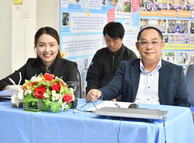 โครงการฝึกอบรม หลักสูตร “ เทคนิคการเป็นวิทยากรมืออาชีพ ... พารามิเตอร์รูปภาพ 4